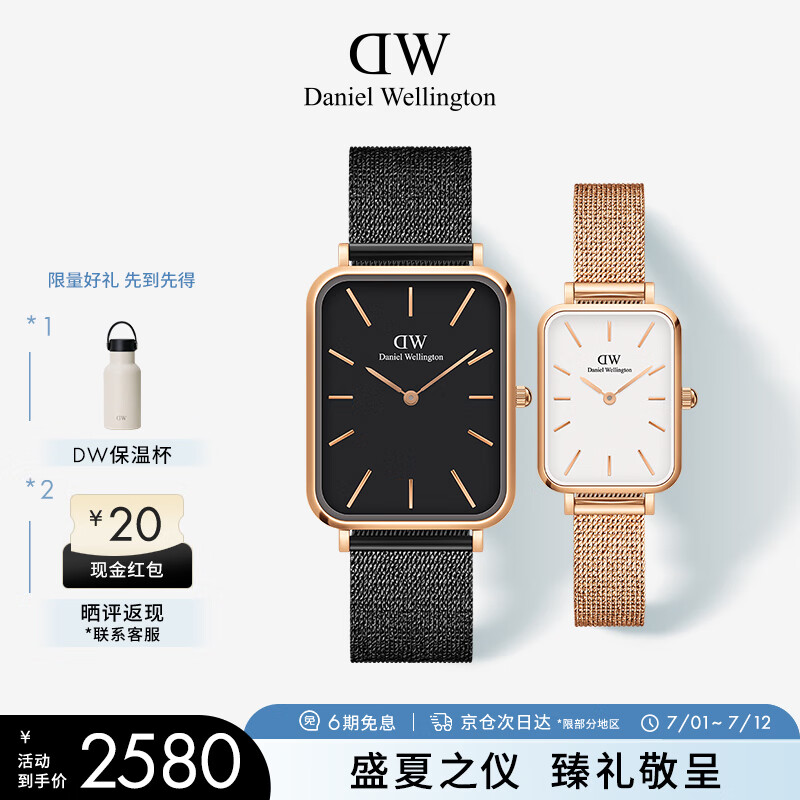 ���������٣�DanielWellington��DW�����ֱ����临�Ŵ�С������������ս�������DW467+DW431