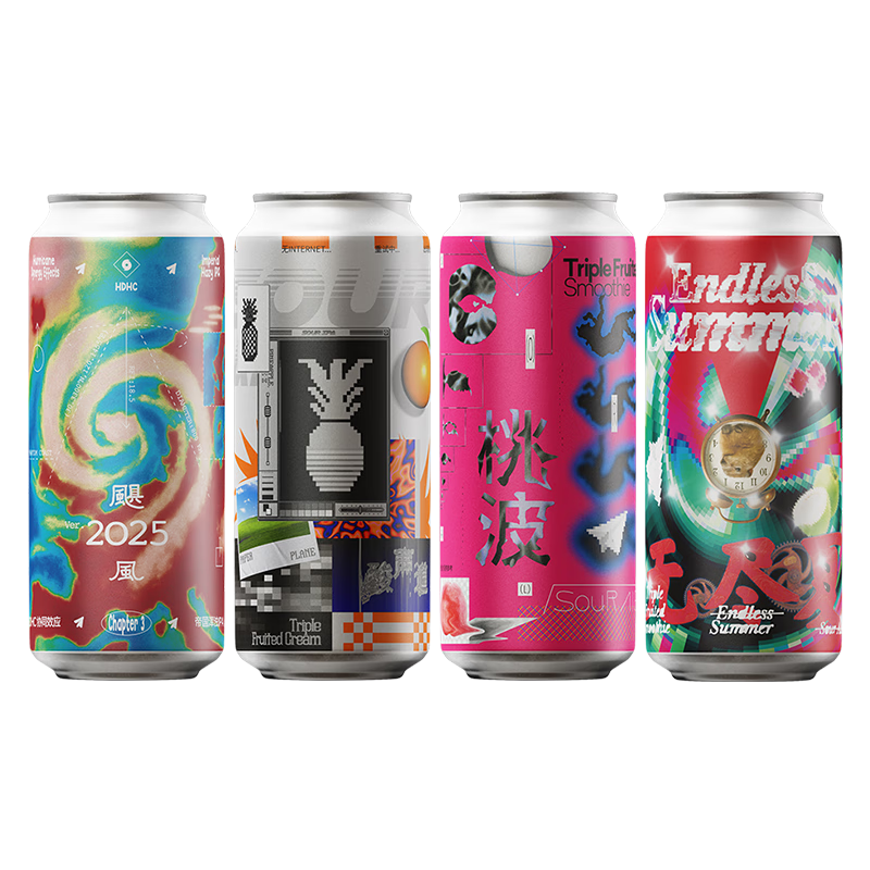 纸飞机酿造果泥精酿啤酒无尽夏三倍酸艾尔飓风2025协同效应浑浊 4口味 473mL 4罐 组合装