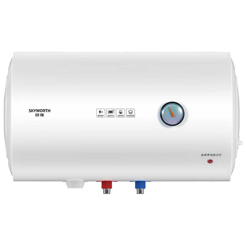 plus޵άSkyworth60ˮˮʽ2200Wȱ¼СʹˮҲǽȫϴԡ357.19Ԫ