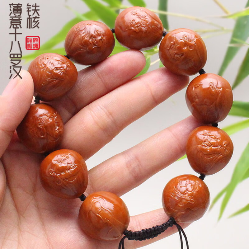 希念纪苏州橄榄核雕纯手工雕刻大籽铁核薄意浅浮雕双面十八罗汉手串