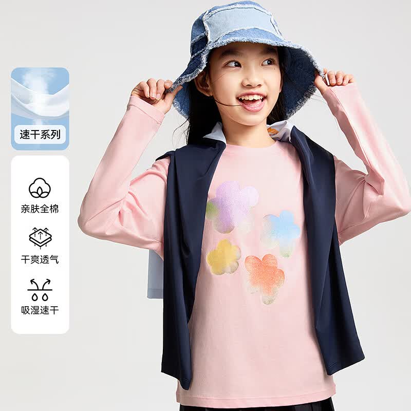 安奈儿（Annil）童装女童圆领长袖T恤2025春新款甜美纯棉运动速干打底衫