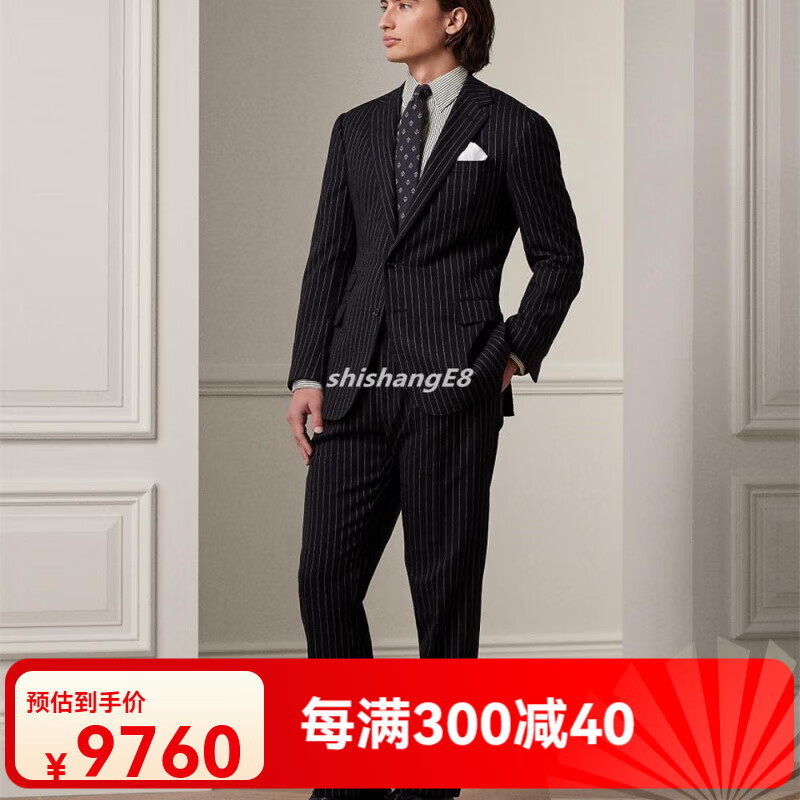 拉夫劳伦(Ralph lauren)专柜现货Ralph Lauren拉夫劳伦紫标黑色条纹棉桑蚕丝混纺西服套装 图色 38 R