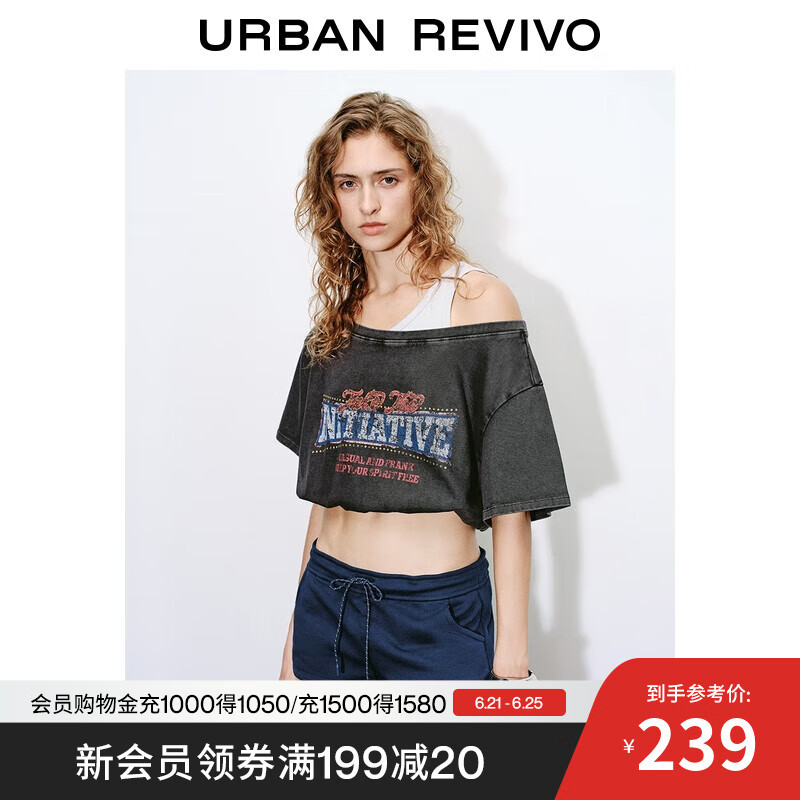 UR2025夏季新款女装复古潮流印花不对称斜肩领T恤UYV450121 深灰 S