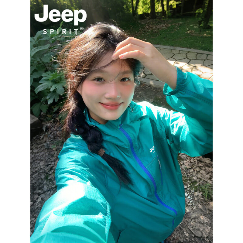 JeepSPIRITJEEP SPIRITJEEP防晒衣女夏季2025新款防户外山系轻 海湾绿 S