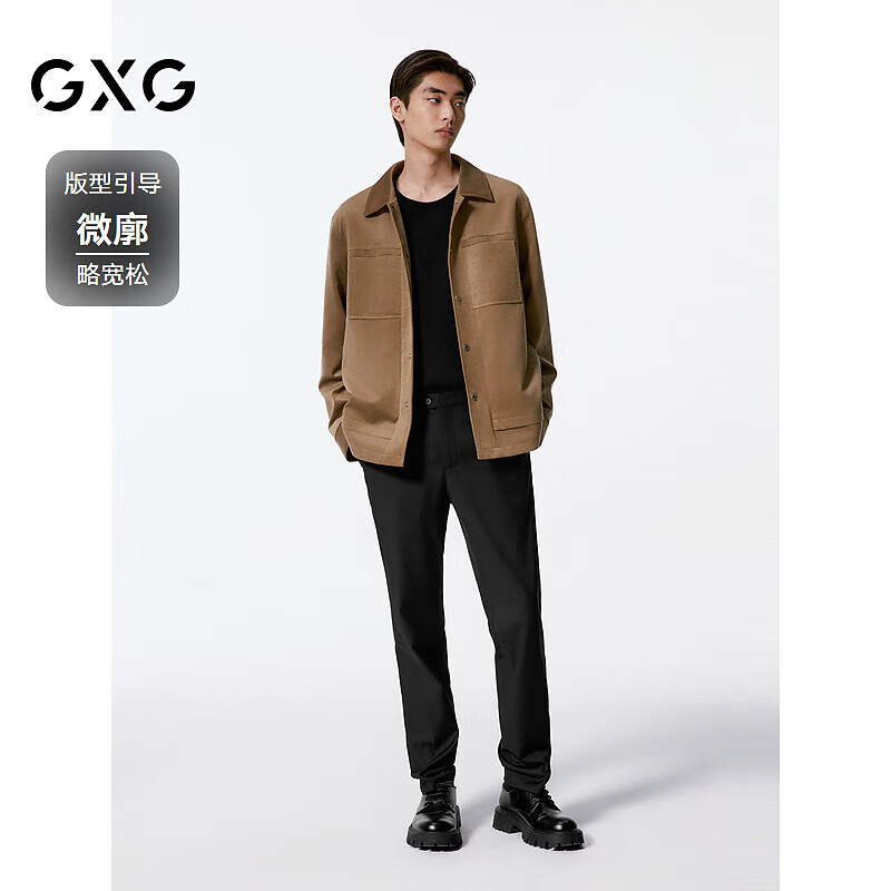 GXG男装绒面质感时尚夹克男外套24秋季新品 卡其色 L 