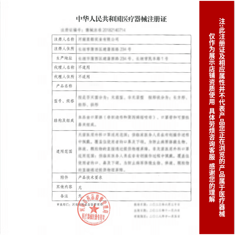 通用电气(GE)注射器一次性不带针 一次性医用无菌注射器批发1毫升50ml毫升 20毫升(100支装)无针