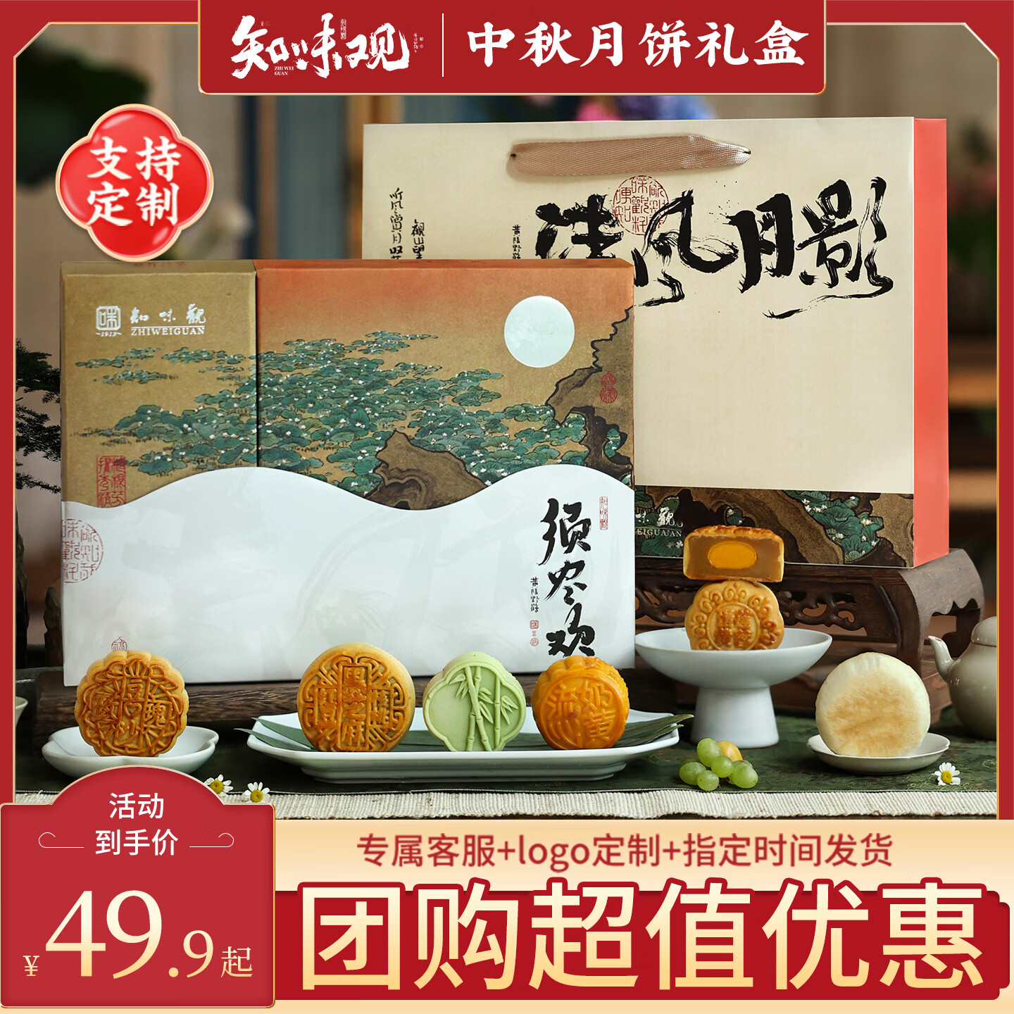 ֪ζ���±����װ����ߵ�����ʽ�����̻ư����ض�ɳ��������Ʒ�ͳ��� ���ŵ��鷨 6ζ���䡿�����Ӱ