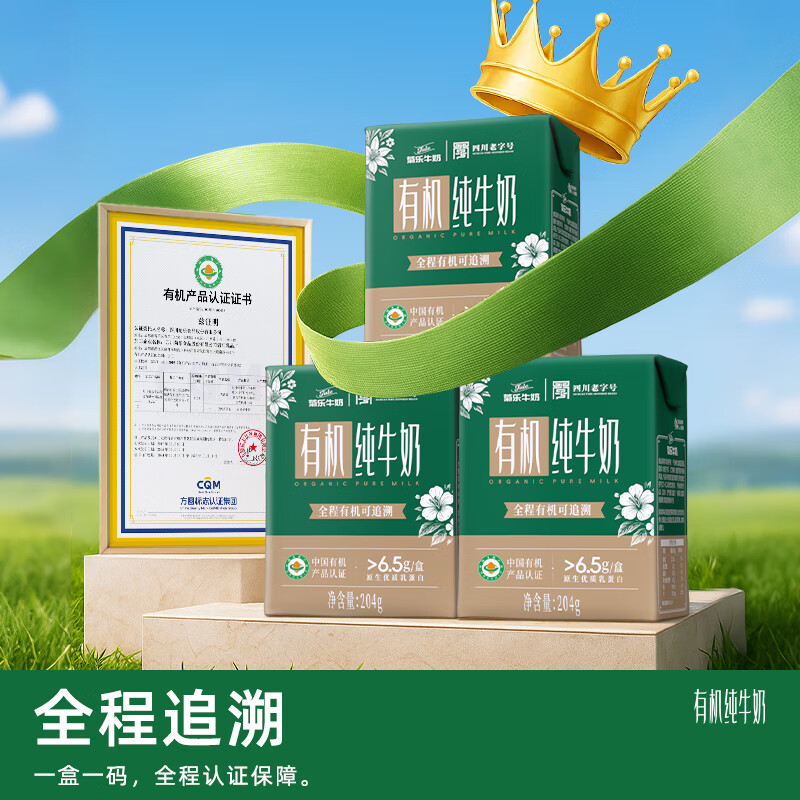 https://img14.360buyimg.com/pop/jfs/t1/317947/20/25399/139006/689eaa95F3abe9e75/78195e4ae7a2f253.jpg