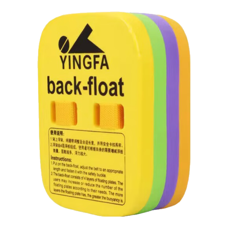 ���ڲ�����Ӣ����YINGFA������A�ְ� �������ˮ����Ӿ��/���� רҵѵ��ѧϰ��Ӿװ��  ��ͯ����(��21.5����17����8)cm 150Ԫ��5��(��30Ԫ/��)