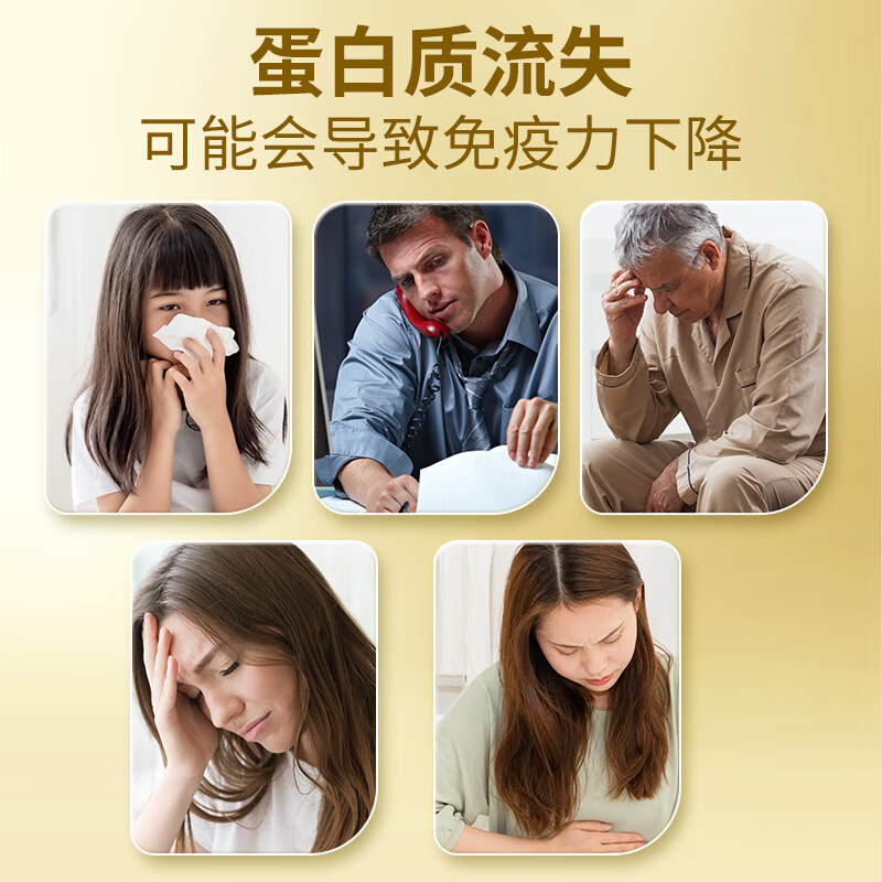 康恩贝金罐蛋白粉增强免疫力中老年成人学生乳清蛋白粉大豆分离蛋白质粉 400g*2罐 +送摇摇杯+礼袋+VC