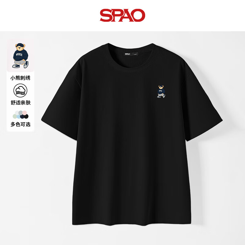 SPAO����ͬ�����С�ܴ��޶�����Ů���ٴ����п���t��SPDX25SD01LD ��#SP������ XL