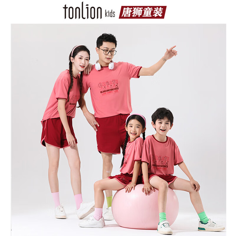 唐狮童装儿童短袖短裤亲子装套装夏季男女童冰丝运动服套装新款中大童半袖 卡通蓝色 短袖加短裤 180 建议身高170-175cm