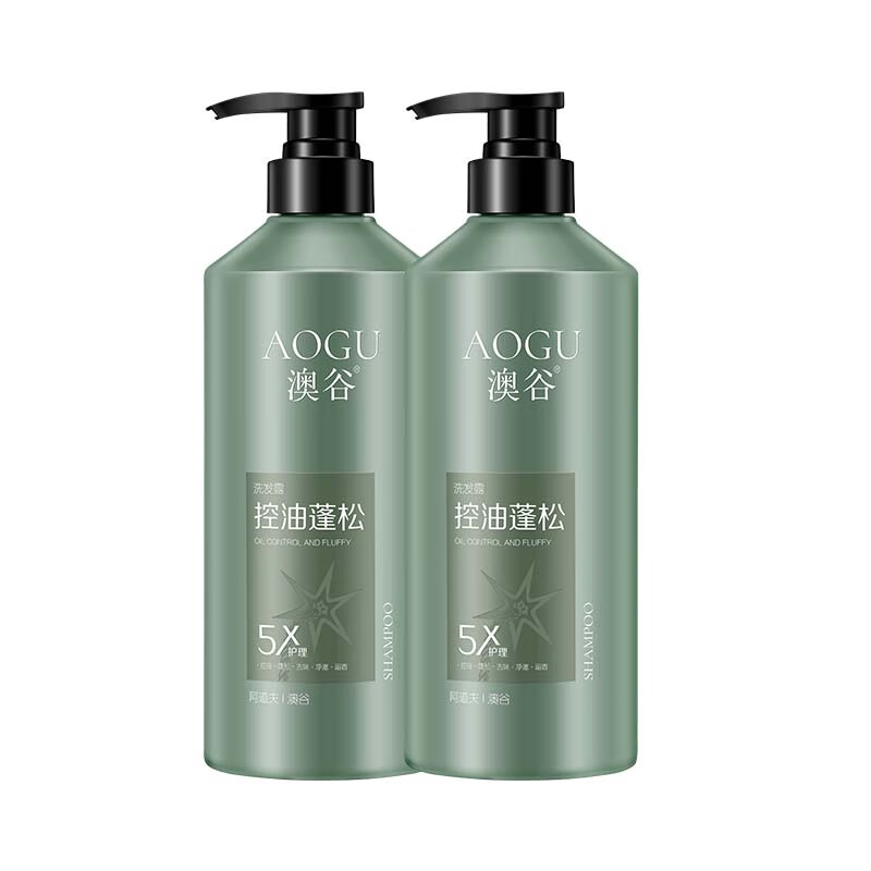 澳谷阿道夫旗下品牌澳谷控油蓬松洗发水维生素原B5洗发露 控油蓬松 700ml*2瓶