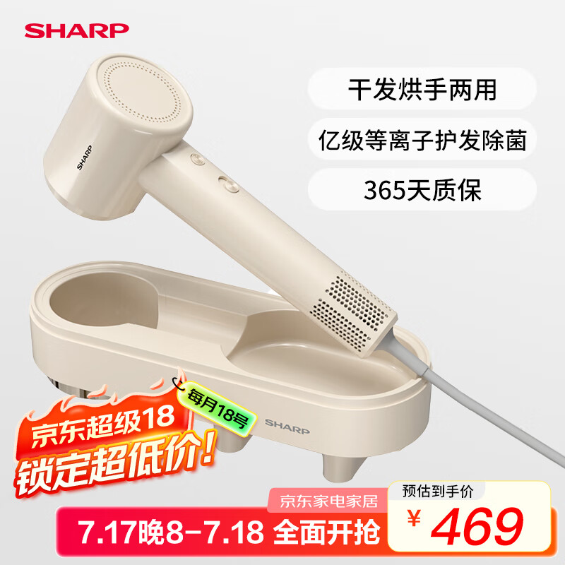 ���� �紵�� IB-SP36C-C