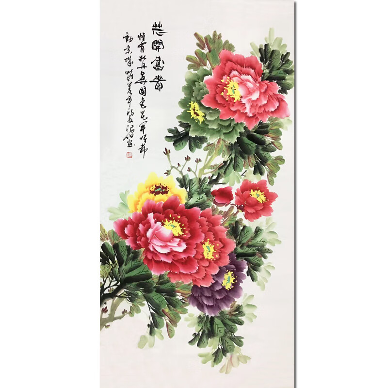 张浪伯《花开富贵》纯手绘真迹国画书画水墨画油画 牡丹装饰画艺术品