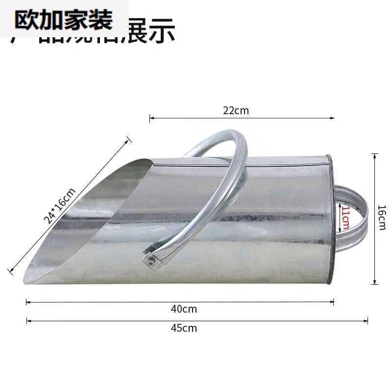 丹斯提尼全新款灌灰斗工地二次结构柱漏斗建筑混凝土浇筑神器加厚白铁灰桶 常规款(爆款)