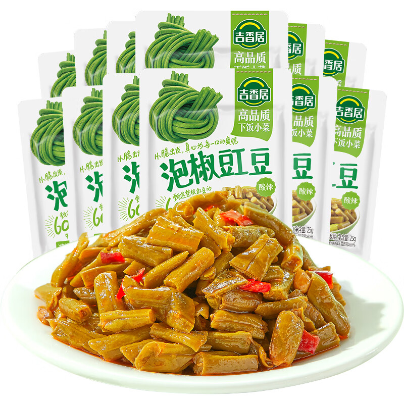 吉香居榨菜真芯萝卜真芯25g榨菜芯下饭菜清脆下饭小包装吉香居榨菜咸菜 泡椒豇豆25g*12袋