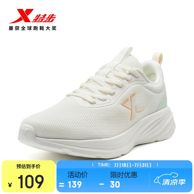 �ز�����Ů�ܲ�Ь�˶�Ь�ļ��¿�����͸������������Ů����Ь