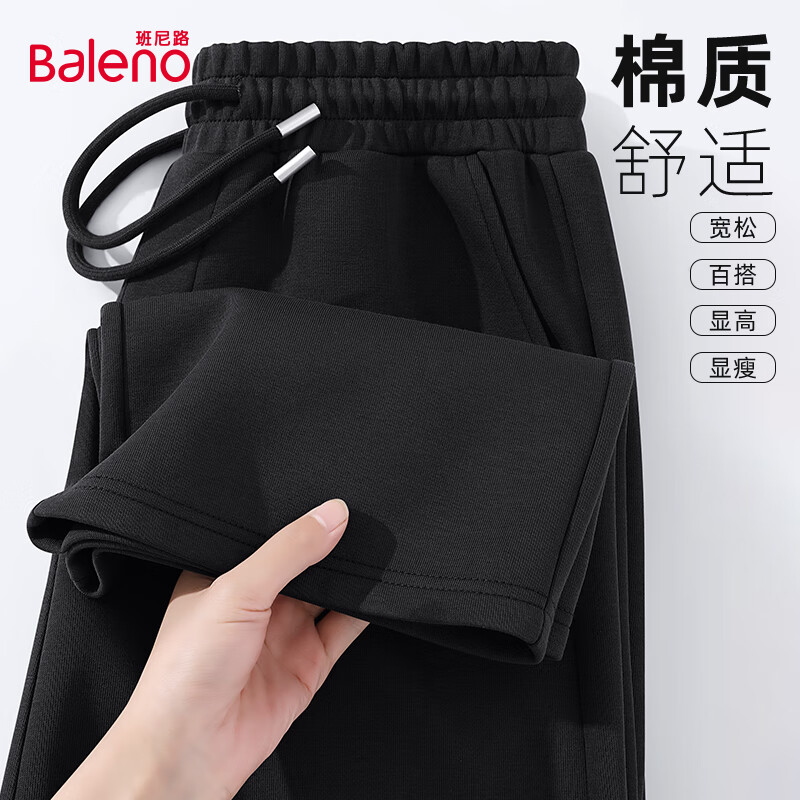 ���ڲ���������·��Baleno����ʿ�＾���п��������ʿ����˶�ֱͲ�������ճ��ٴ��������г��� 62.9Ԫ