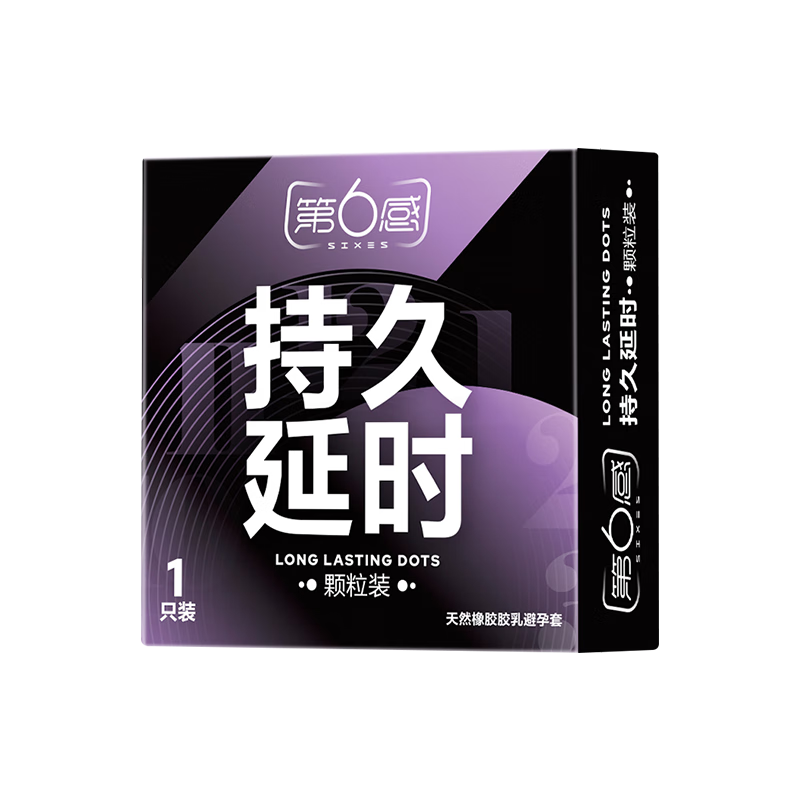 �����г־ñ����� Һ̬��ʱ��ȫ�� ����������Ȥ���� 1ֻ����װ 5.9Ԫ