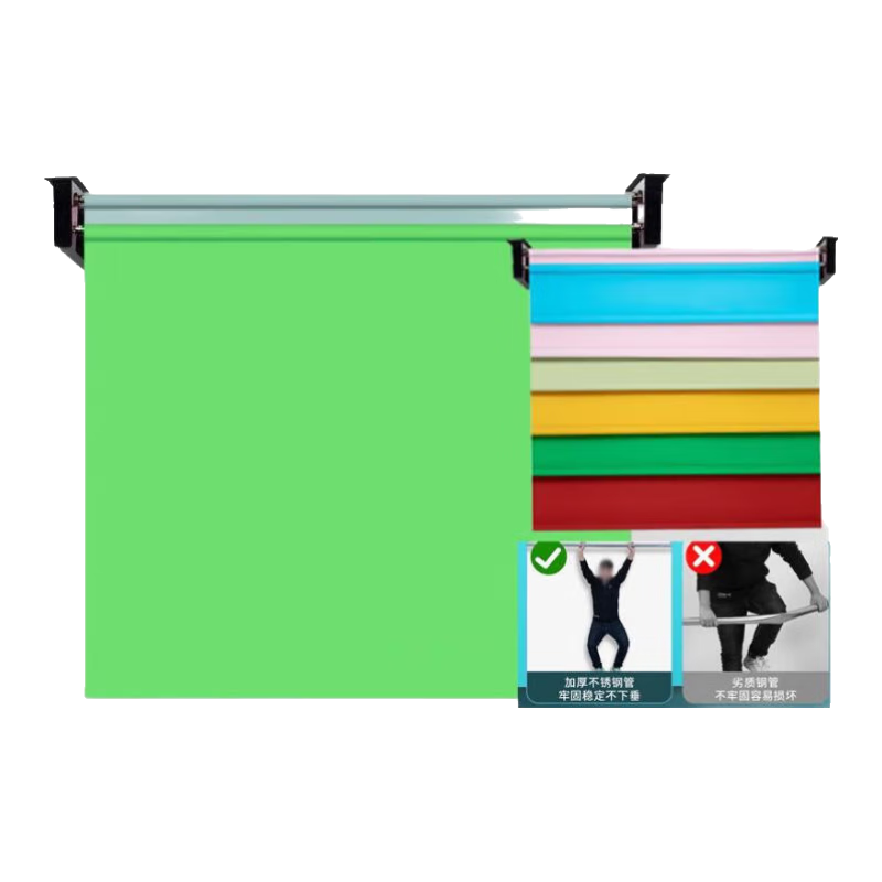 嘉視影電動(dòng)綠幕多軸攝影背景布影棚背景架自動(dòng)背景卷簾直播綠幕多軸綠幕更換多種背景顏色更方便更快捷 八軸3米+3*5米植絨布【加下軌條】