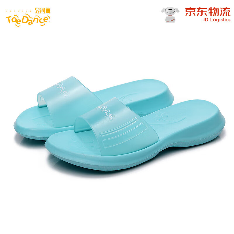 足間舞拖鞋女夏家居室內浴室防滑厚底家用輕便塑料涼拖女士洗澡 水藍色 39