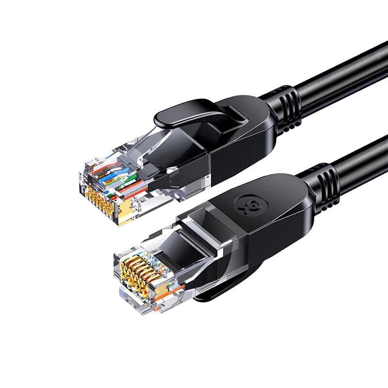 畢亞茲 BIAZE六類CAT6類網(wǎng)線千兆高速網(wǎng)絡(luò)線8芯雙絞成品跳線電腦網(wǎng)絡(luò)線 0.2米