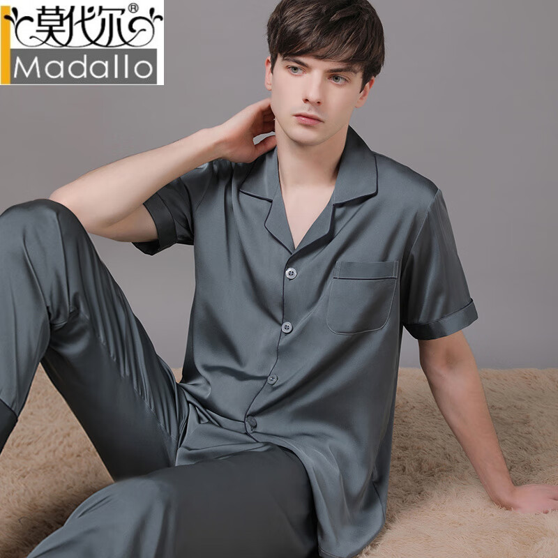 莫代爾2025新款輕奢仿真絲男士睡衣男夏季短袖寬松加大碼薄款家居服套裝 青色 L 120-140斤