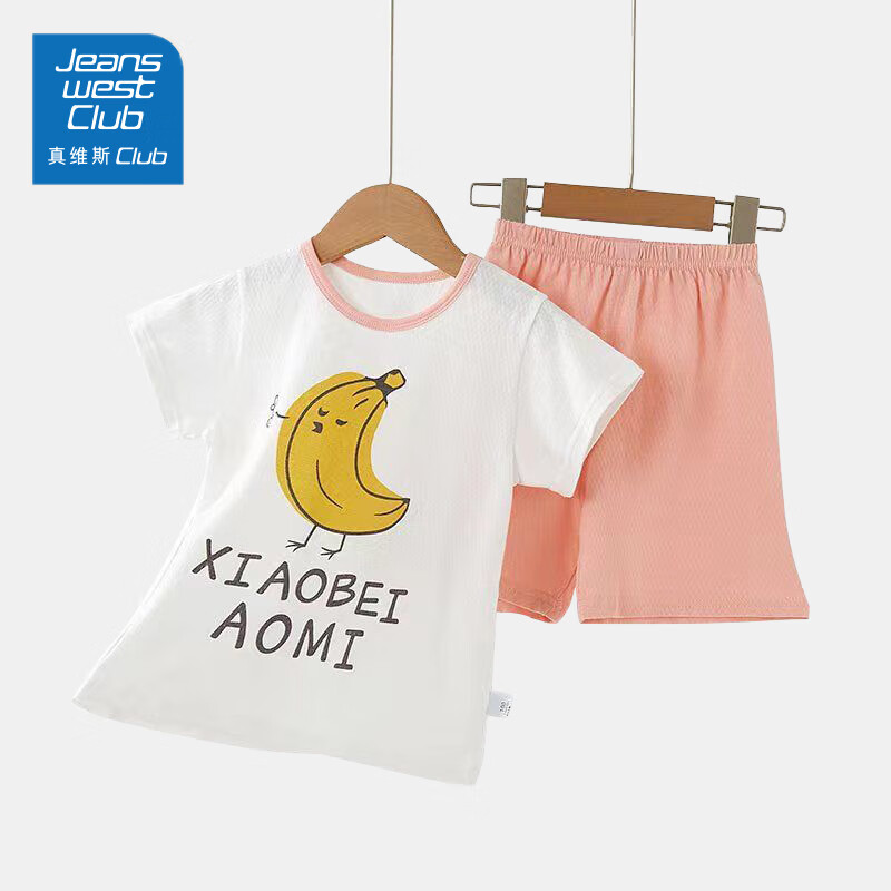 JEANSWESTCLUB ��ͯ������װ 130