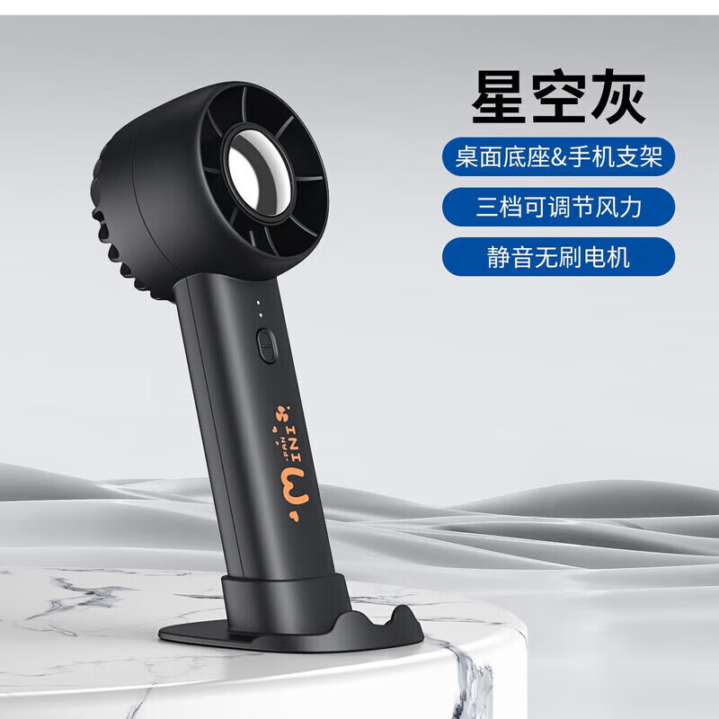 �¿�usb����ֳַ��� ����ѧ����Яʽ����֧������С���ȷ� T16~��ɫ