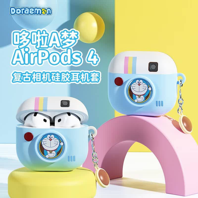 ROCK哆啦A梦适用Airpods4保护套Airpods四代耳机套保护壳Apple耳机壳全包硅胶防摔防尘卡通可爱软壳