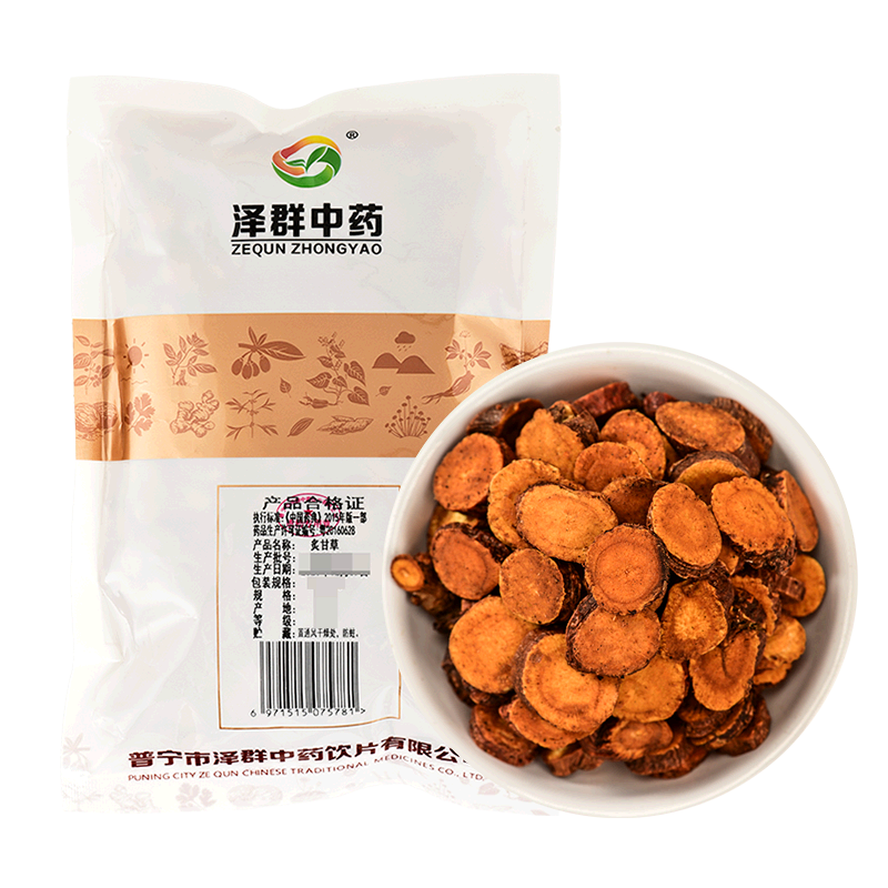 ��Ⱥ��ҩ �˸ʲ�Ƭ ���Ƹʲ� �½�����ҩ����Ƭ 250�˴�װ/ͳ 14.68Ԫ