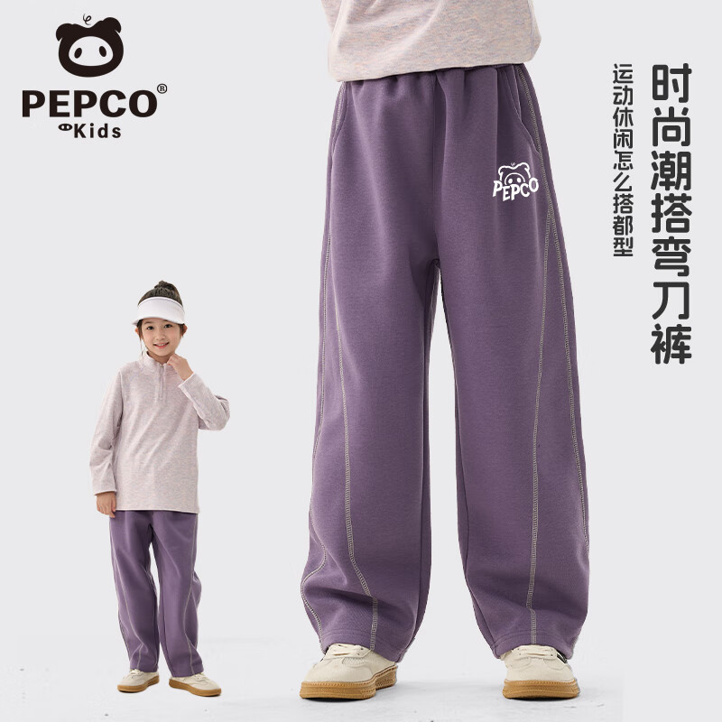 ���ڲ�����С�����ɶ�ͯ��װ����2025�¿�Ůͯ���п����䵶�㴺�����ͯʱ���˶����� ����/X��С��K 110 ������30-38��