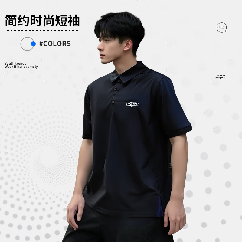 RUNFOND夏季速干短袖衫男士商务休闲运动翻领T恤透气吸汗快干 海军蓝 薄款 2XL