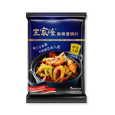 ���Ҷ����������������200g�ص��Ĵ���ζ���øɹ����Ź�Ϻ���ϳ��˵��� 13.87Ԫ