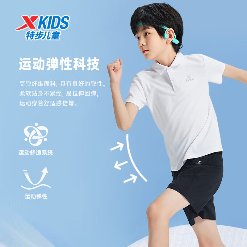 特步(XTEP)儿童男女童大小童夏季梭织五分裤透气舒适吸湿速干凉感运动短裤 纯正黑 160
