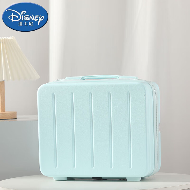 迪士尼（Disney）手提行李箱便攜登機(jī)寸收納旅行箱可套寬拉桿可愛(ài)化妝箱新款 薄荷綠17-5 15寸無(wú)鎖