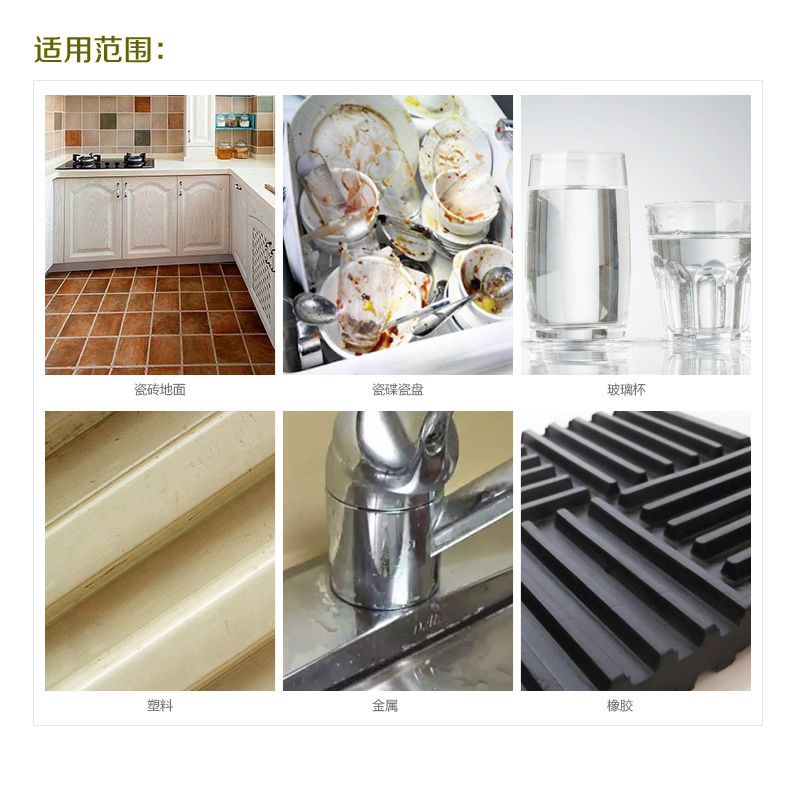 超宝全能清洁剂中性3.8升大瓶实惠装地板地面多功能清洗液 3.8升箱装4瓶