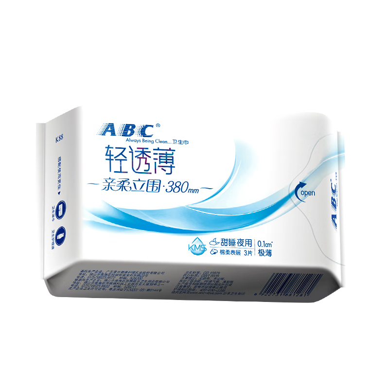 abc/ABC ��͸������ ������ 382mm 3Ƭ 3.22Ԫ