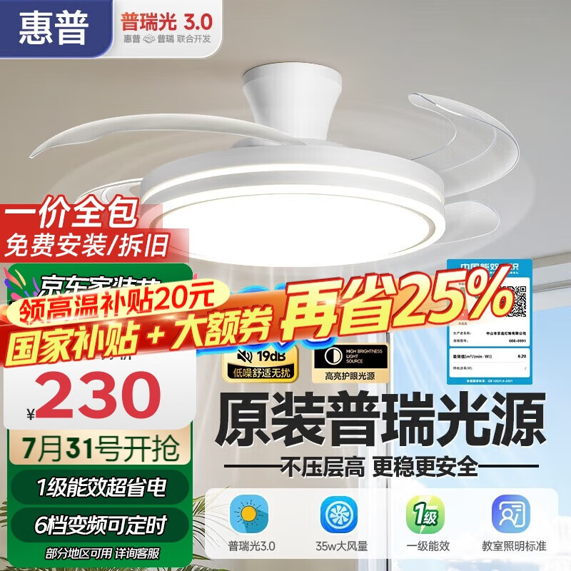 ���� ������Ҷ���ȵ�