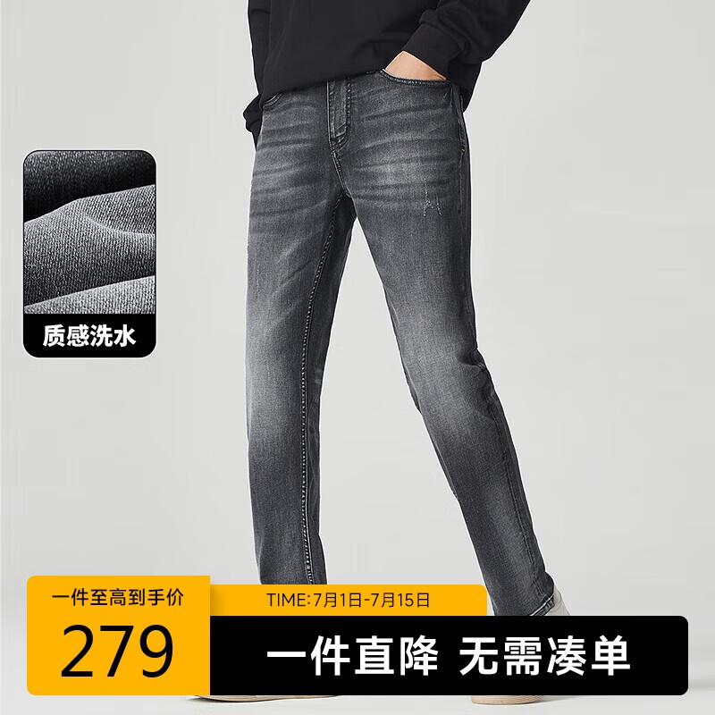 卡賓環(huán)?？咕Ｗ醒?4秋修身小腳褲質(zhì)感水洗時尚 煤黑色01 32 