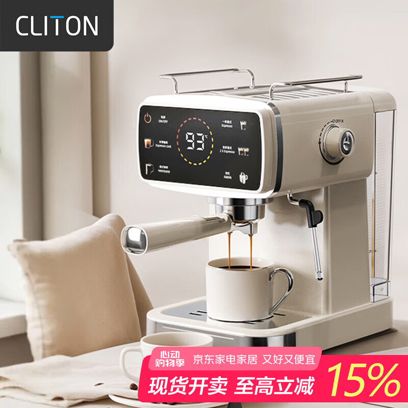 CLITON ���Ȼ� 20Bar