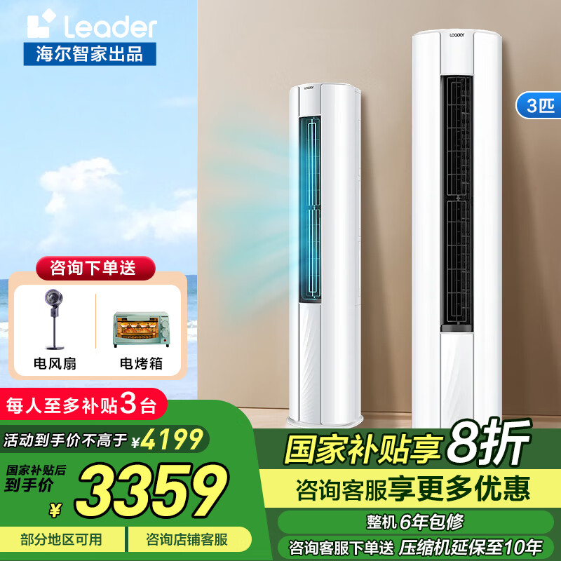 ���� ��ʽ����յ� 3ƥ