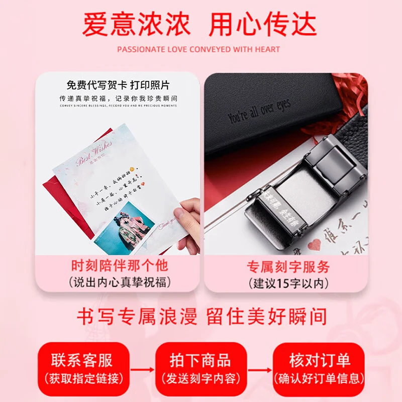 皮尔卡丹（pierre cardin）2025年最新款真皮皮带自动扣男时尚百搭男士腰带轻奢高端商务礼物 平纹枪色 专柜礼盒【真牛皮】 115cm