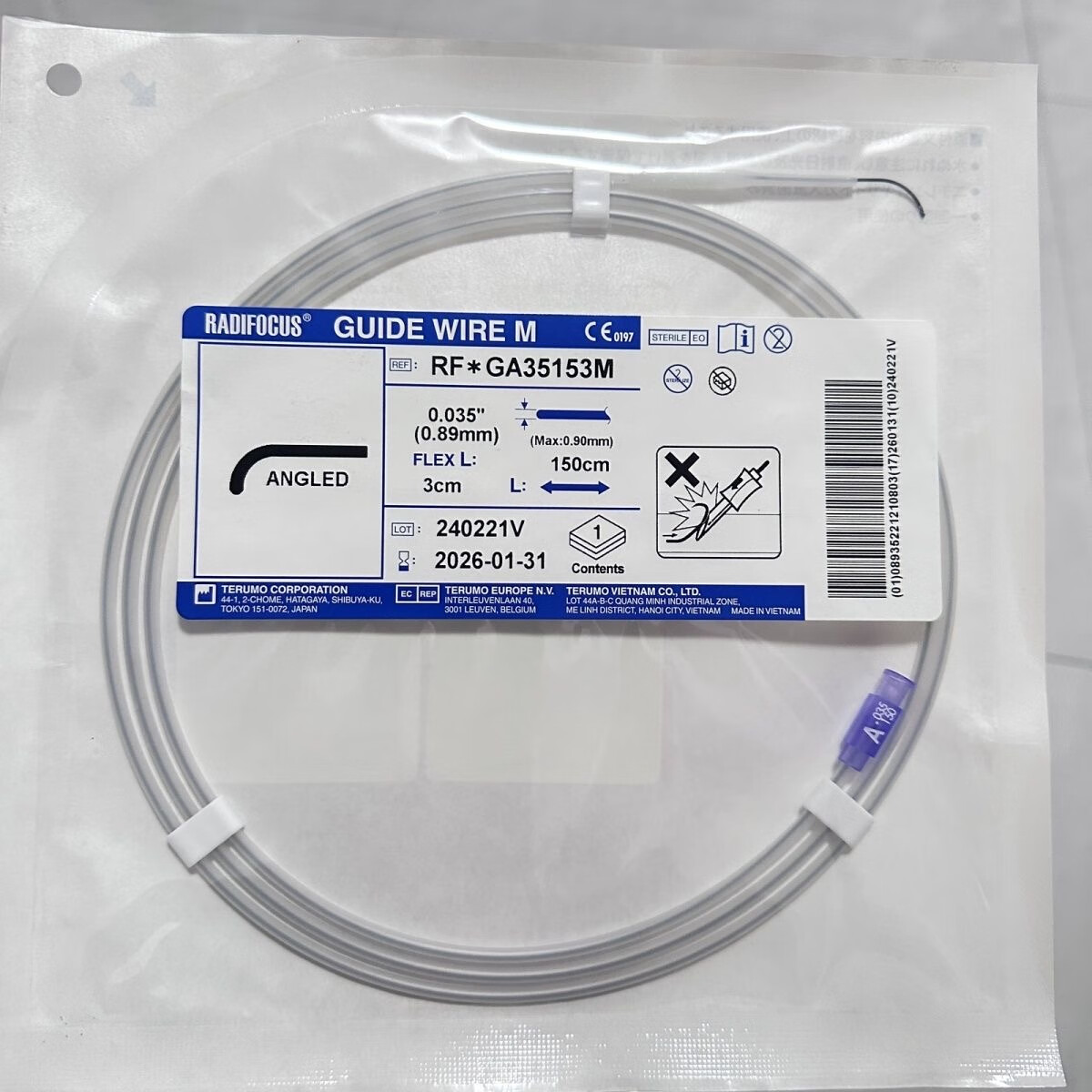 翔博士泰尔茂导丝rf*ga35153m输尿导丝进口血管介入导丝 泰尔茂导丝rf