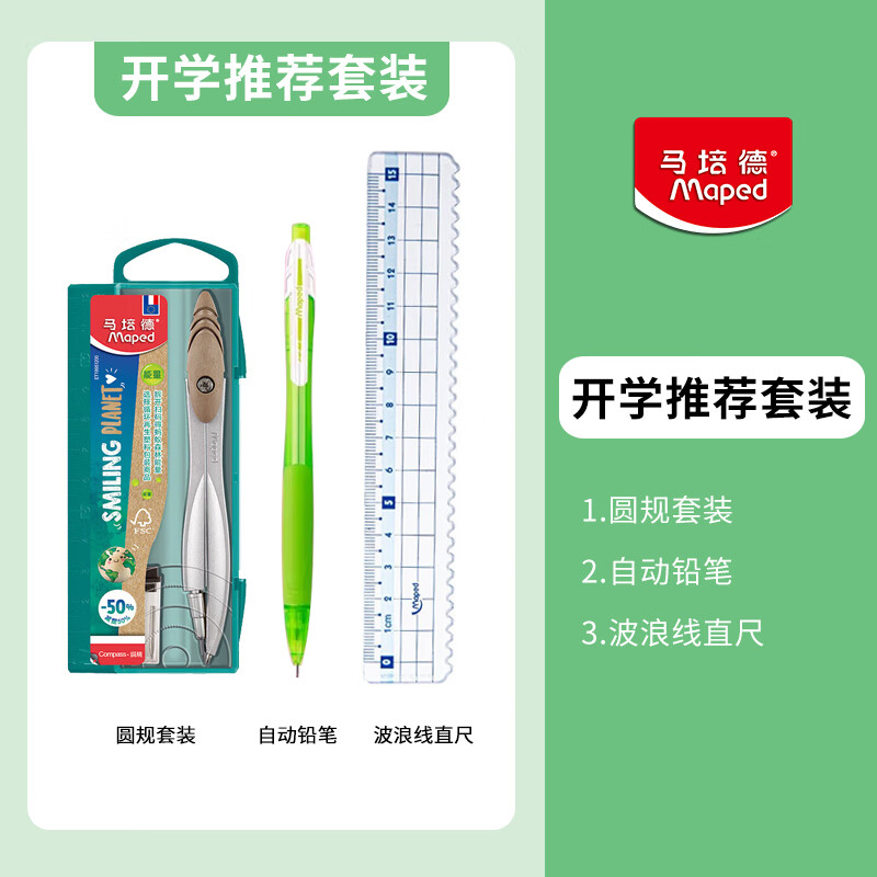 £MapedԲ ѧľ߿רûͼ߿ɼбǦоԲװ