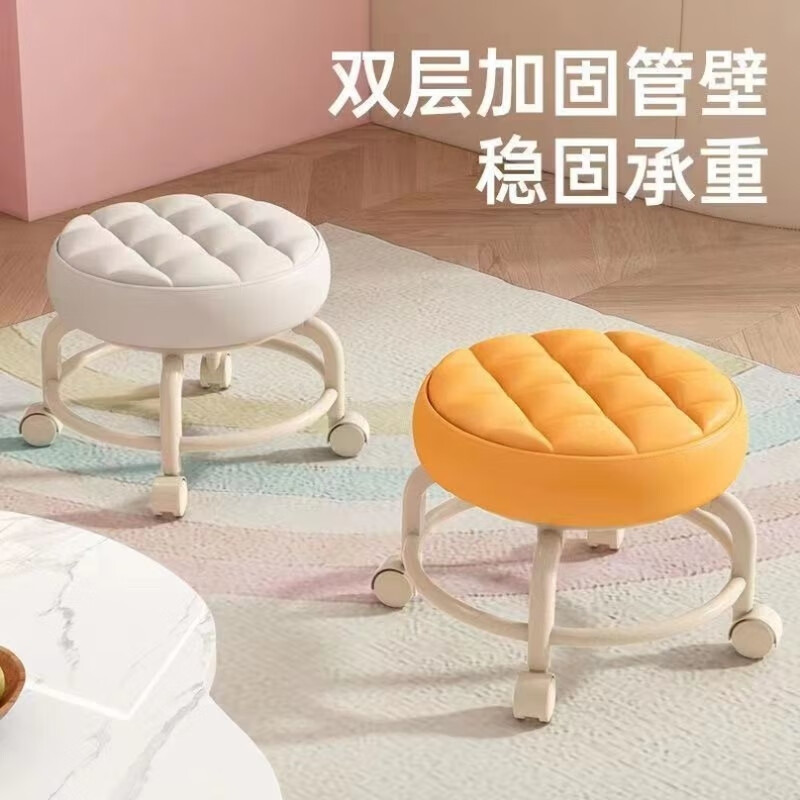 移动小凳子静音万向轮小凳子静音移动靠背家用滑 升级【静音滑轮】复古白双层加固