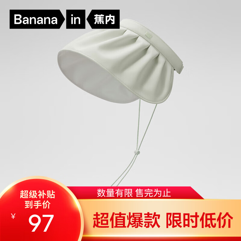商品图片 1