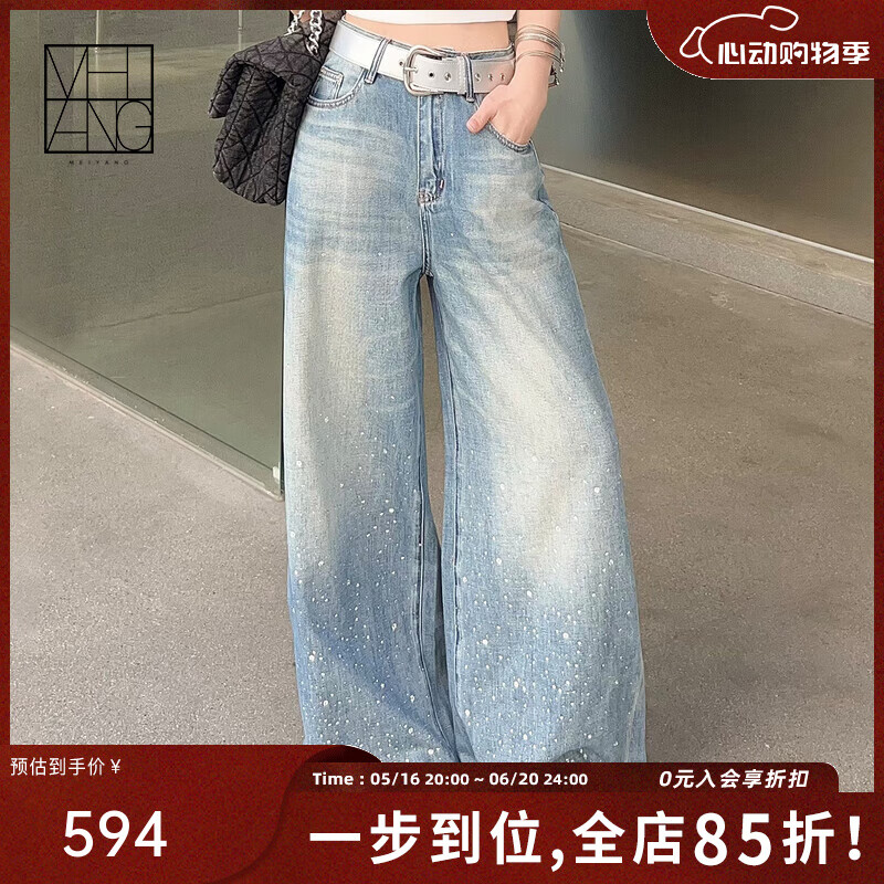 美洋（MEIYANG）星雨牛仔褲 洗水噴白燙鉆寬松直筒闊腿【大60】 藍色（常規(guī)版） XL
