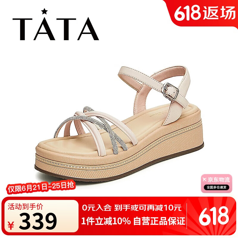 ������TATA�����һ�ִ���ЬŮɳ̲��Ů��Ь�ļ�WM301BL4 ��/�� 34